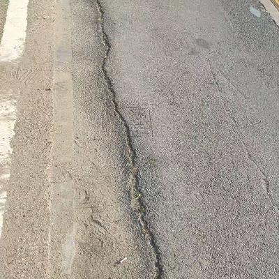 水泥路面修补料修补路面麻面需做什么处理